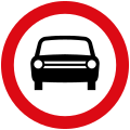 No entry for any power driven vehicle, except two-wheeled motorcycles without sidecar
