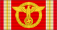 Medaglia di lungo servizio nel NSDAP (25 anni) - nastrino per uniforme ordinaria