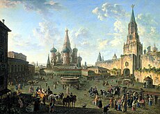 Red Square with St. Basil's Cathedral and Moscow Kremlin in background, by Fyodor Alekseyev, 1801