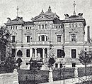 Villa Adolf Bleichert