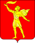 Coat of arms of Polysayevo