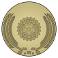 Imperial Seal of South Seas Mandate