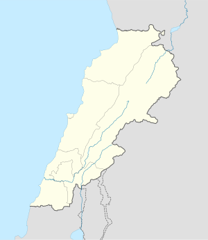 راس بعلبک is located in Lebanon
