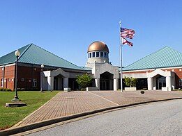 Southern Union SCC's Opelika Campus, 2011.