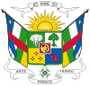 Coat of arms of the Central African Republic (en)