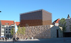 המרכז היהודי במינכן