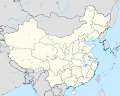 中華人民共和國宣稱的臺灣省在中國中的位置地圖，其中臺灣用紅色條紋標註，宣稱但未實際控制。