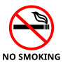 Thumbnail for List of smoking bans in Australia