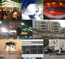 2008 Events Collage.png