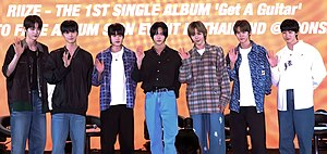 Riize in September 2023 From left to right: Sungchan, Seunghan, Sohee, Wonbin, Shotaro, Eunseok, and Anton
