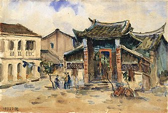 Temple of Real Man/ Ni Chiang-huai/ 1933/ Paper/ Watercolor/ 33 x 48.5 cm