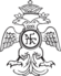 A Palaiologoszok címere