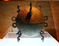 Bronze dui vessel with inlaid geometric cloud pattern, Eastern Zhou