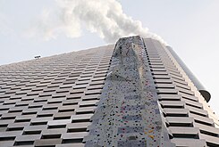 Amager Bakke, Copenhagen: the world's tallest climbing wall at 85 meters.