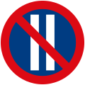 Parking prohibited on odd days: the parking prohibition applies only on odd days on the side of the road where the sign is located