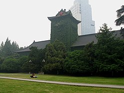 Nanjing University, Gulou campus