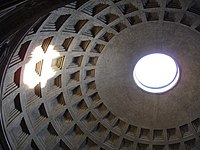 Купол Пантеону, вид зсередини