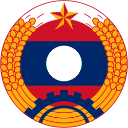 A haderő címere