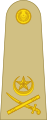 Lieutenant general لیفٹیننٹ جنرل[40] (Pakistan Army)
