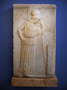 The Mourning Athena relief (c. 470-460 BC)[211][208]