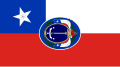 Şili bayrağı (1818)