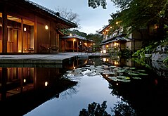 Arashiyama Onsen