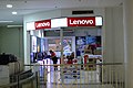 Lenovo shop