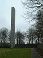 English: Memorial in Neuengamme. Deutsch: Gedenkstele des Internationalen Mahnmals