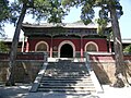 Hall of Maitreya