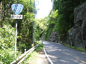 Route420 Asuke.JPG