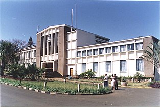 Kisumu Town Hall