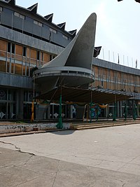Palais des congrès de Lomé