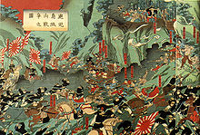 1877 painting of the Battle of Shiroyama