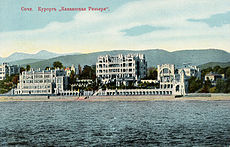 The "Kavkazskaya Riviera" resort in Sochi, ca. 1909