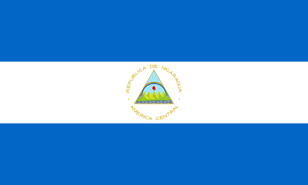 Flag of Nicaragua, although at this size the purple band of the rainbow is nearly indistinguishable.