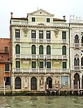 Thumbnail for Palazzo Giusti, Venice