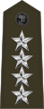 General (US Marine Corps)