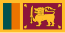 Прапор Шрі-Ланки