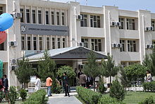 Saleha Bayat Building at AUAF in Kabul-2.jpg