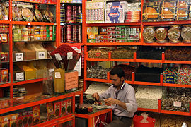 A spice shop selling a variety of spices in Iran
