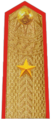 Quân hàm Thiếu tướng Lục quân nhân dân Việt Nam