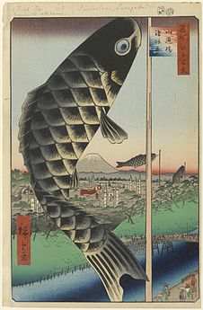 Edo, grafika 63: Most Suidō in četrt Surugadai
