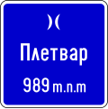 Altitude of the pass