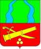 Coat of arms of Dvorichna