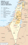 Israele con Cisgiordania, Striscia di Gaza e Alture del Golan