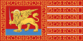 Flag of the Republic of Venice, showing the Lion of Saint Mark holding a sword, associated with war.[19]