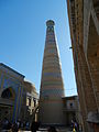 Minaret pri medresi Islama Hodže