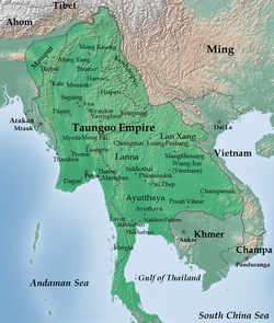 Lãnh thổ của triều Toungoo vào lúc hưng thịnh nhất (1580)