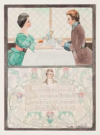 Decorative Illustration: "Blessing" by Robert Burns, 1909. 34.9 x 24.1 cm. Watercolour, graphite and ink on paper. McMichael Canadian Art Collection, Kleinburg