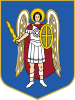 Coat of airms o Kyiv